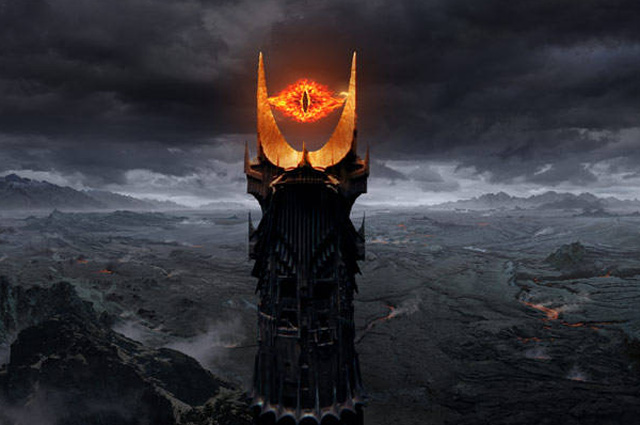 Башня Зла