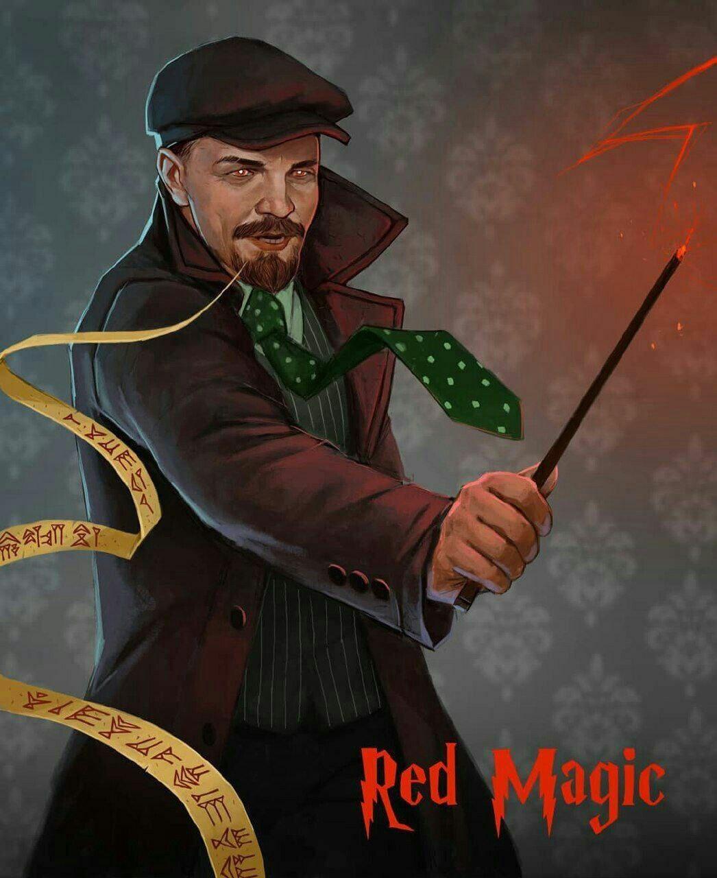 Красная магия