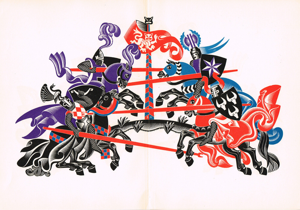 Турнир Герцога Херебарда - Часть Вторая