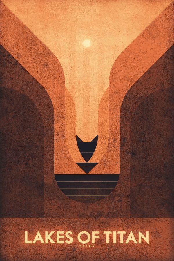 Элегия Титана