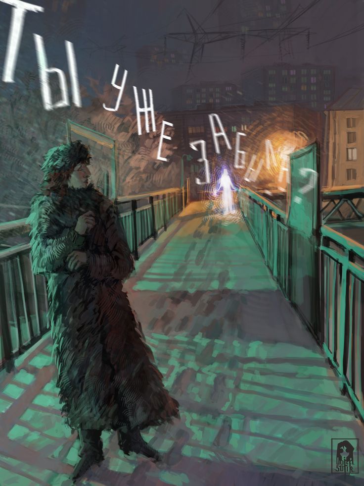 Когда за окном шел снег... 