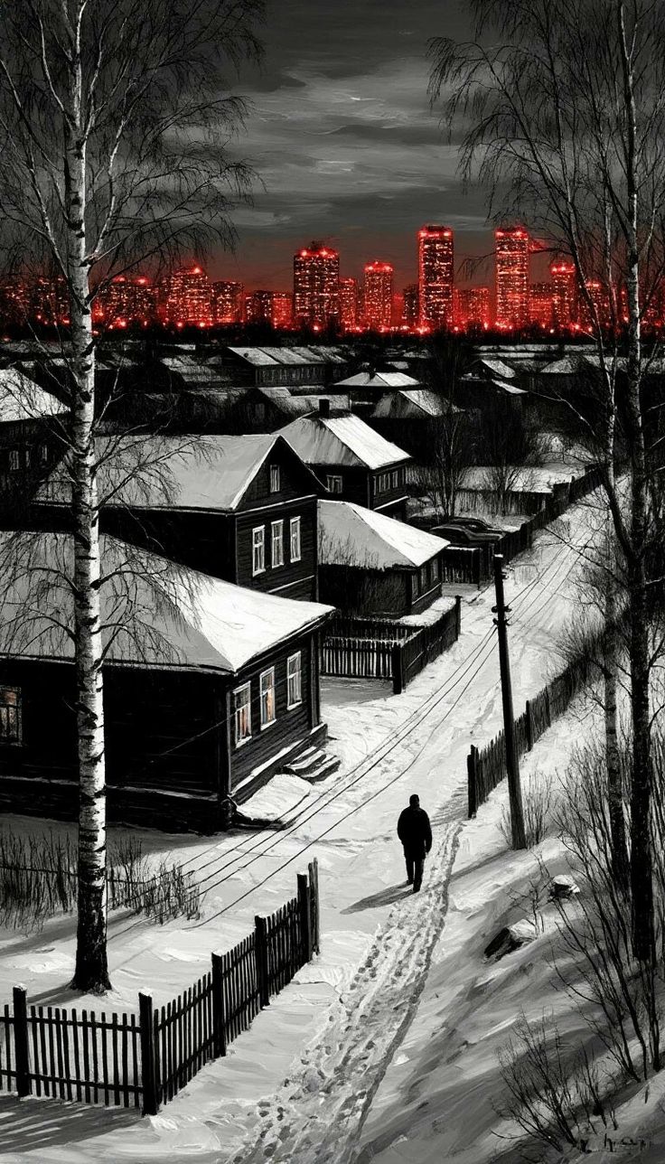 Темное пламя, белая земля, красное небо 