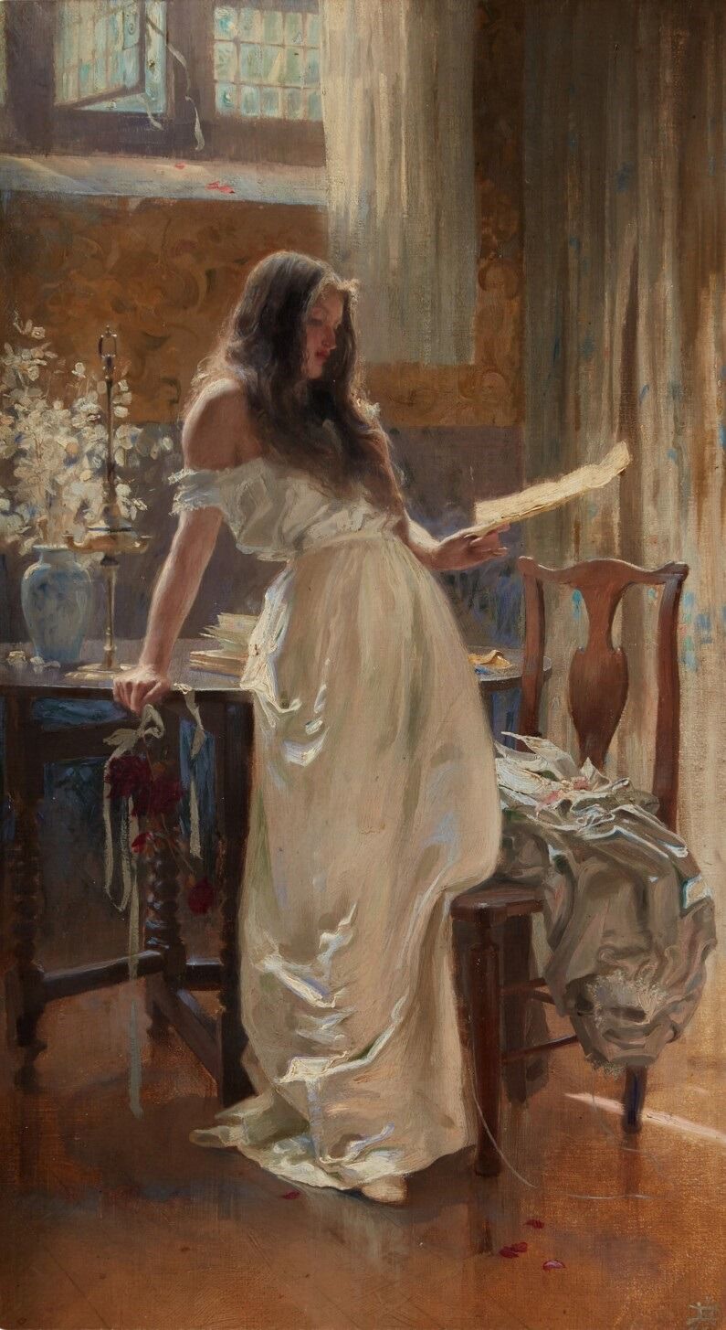 Одна моя неверная подруга...