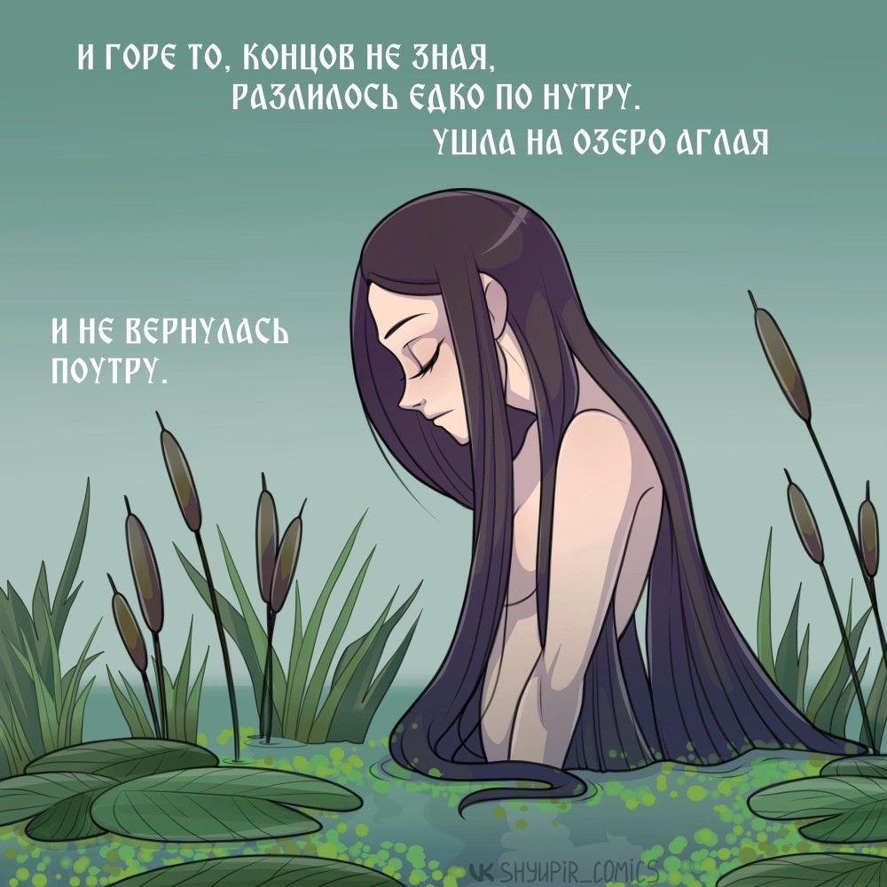 Три девочки в одном платье 