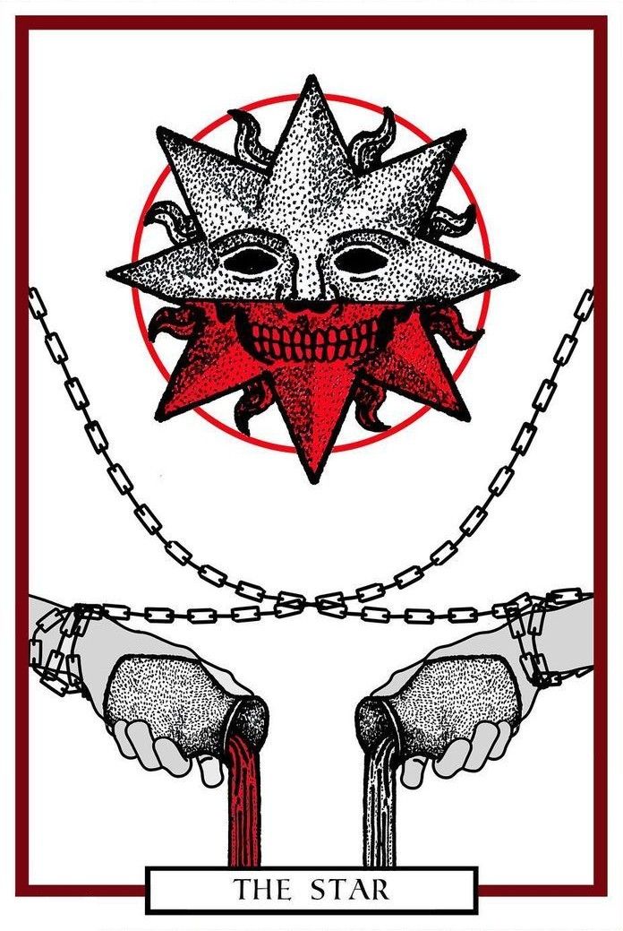 «для чистых всё чисто»