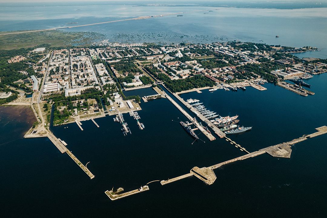 Инцидент на верфях