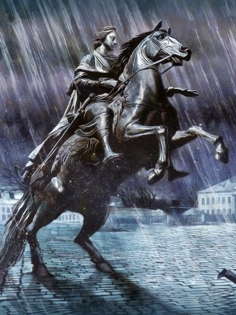 Авось, Медный Всадник 